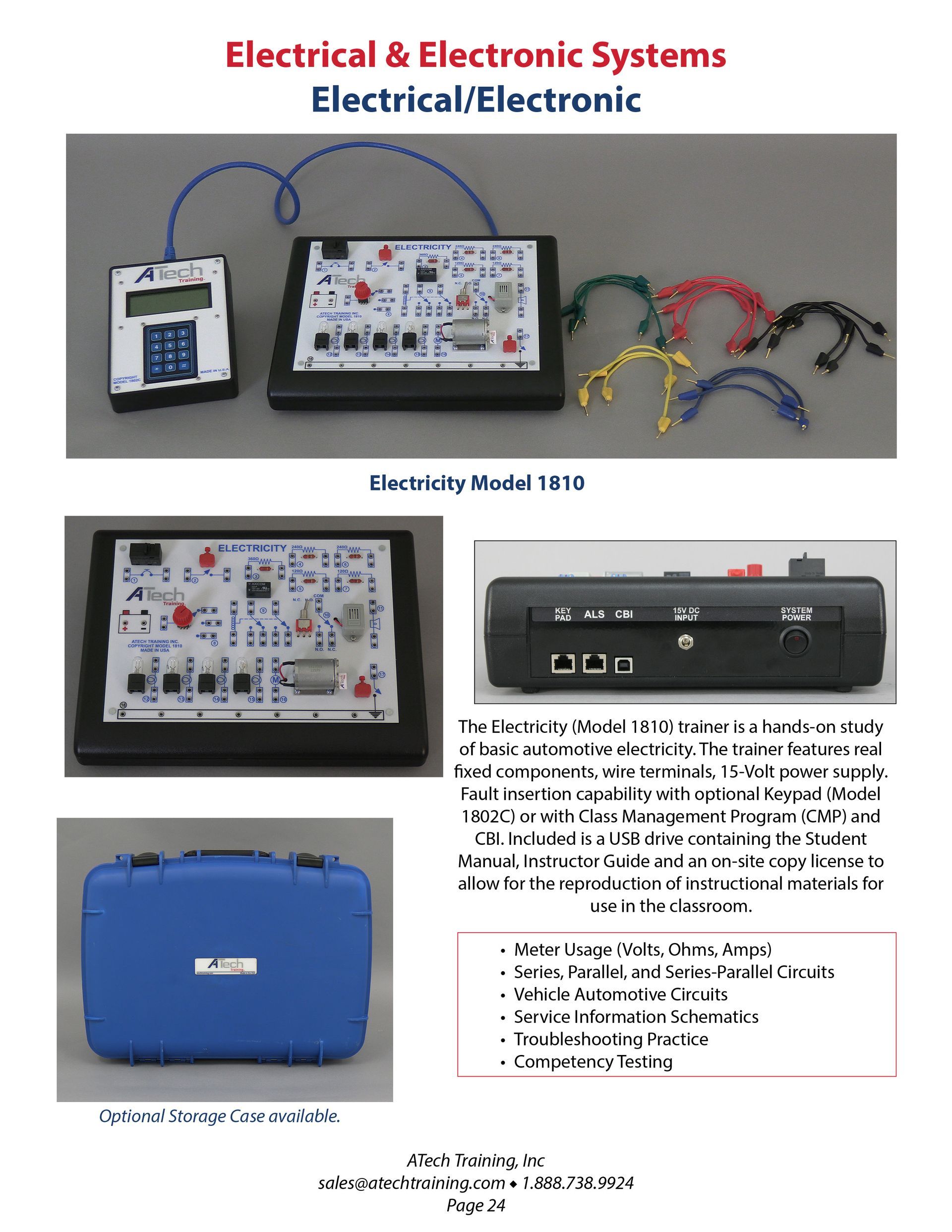 ATech Training Catalog