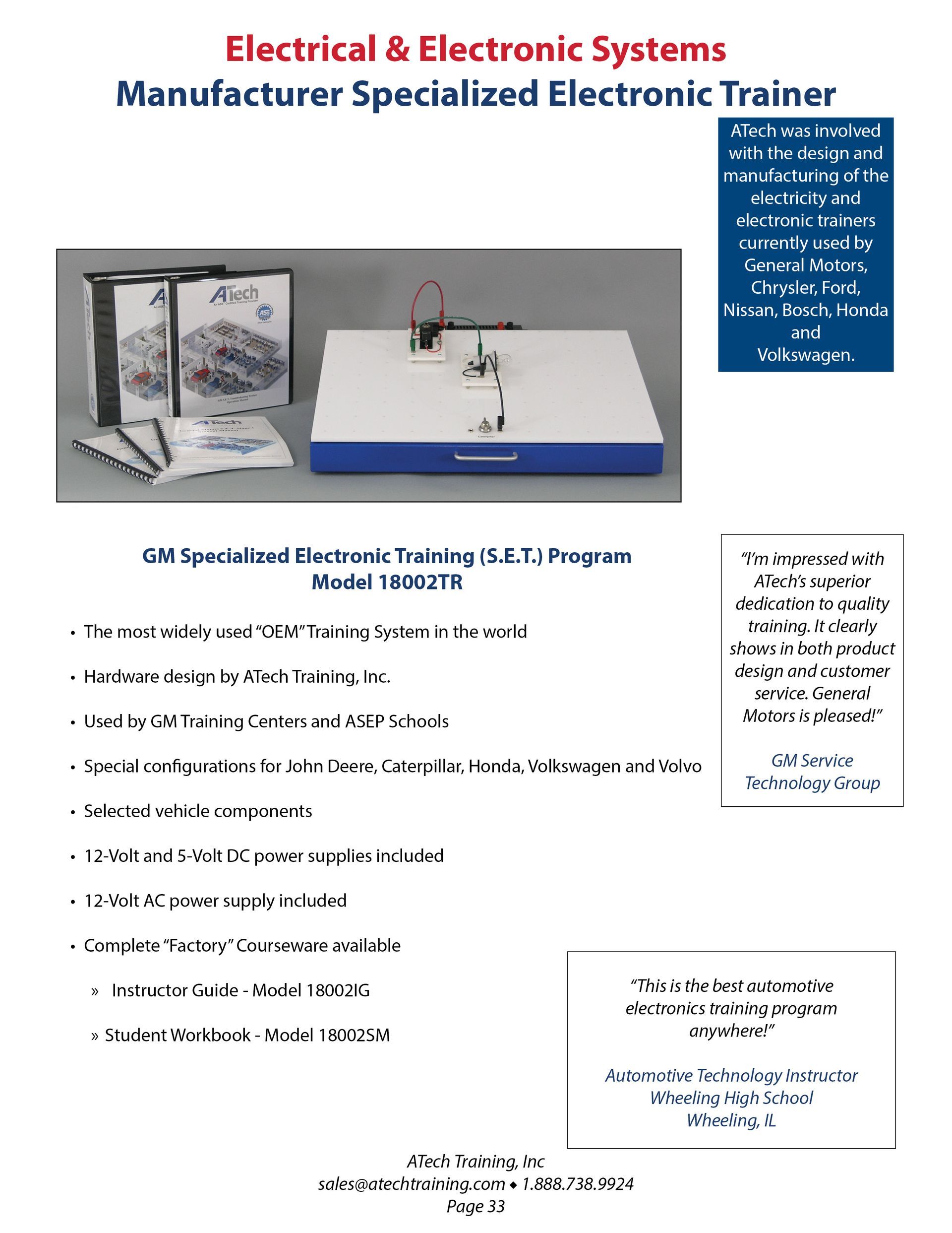 ATech Training Catalog