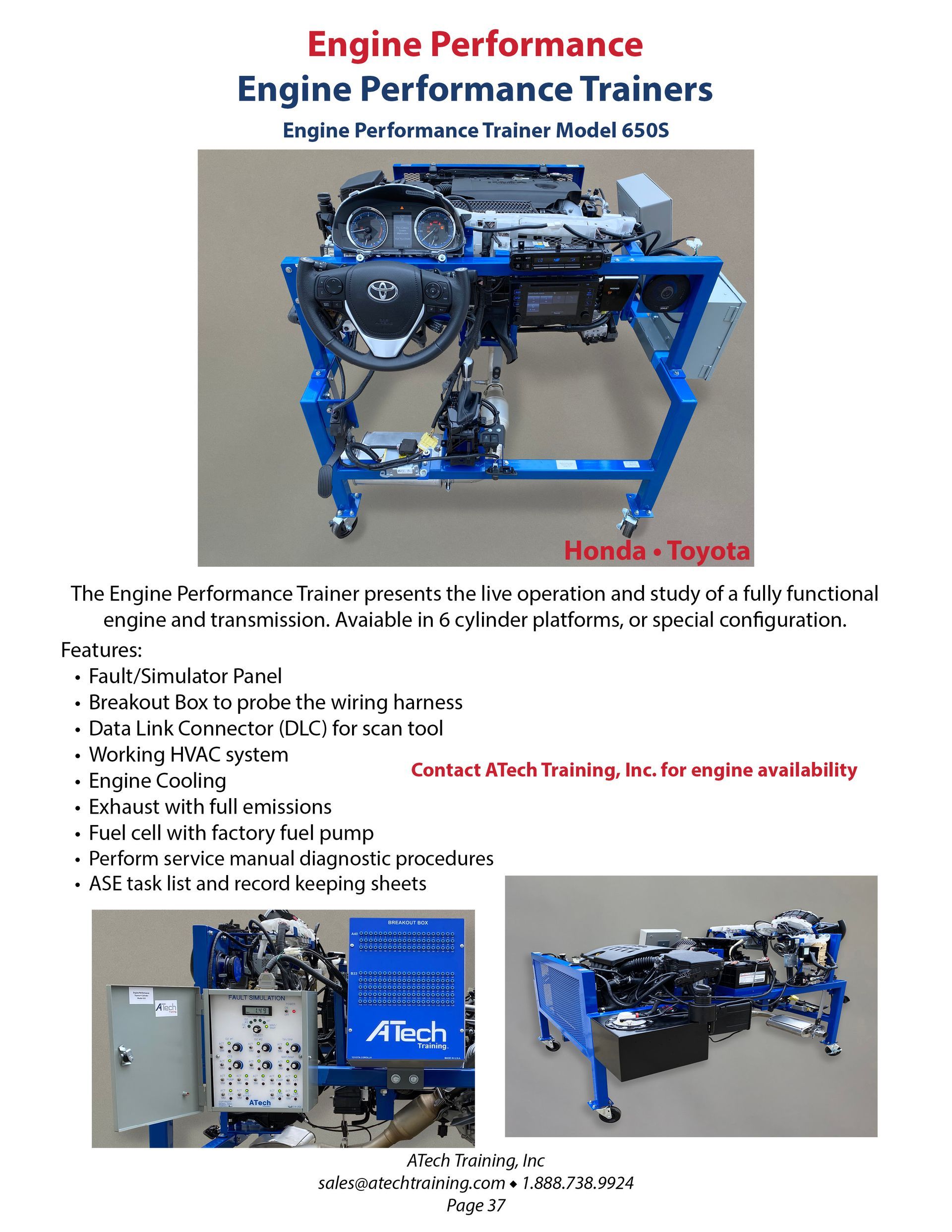 ATech Training Catalog