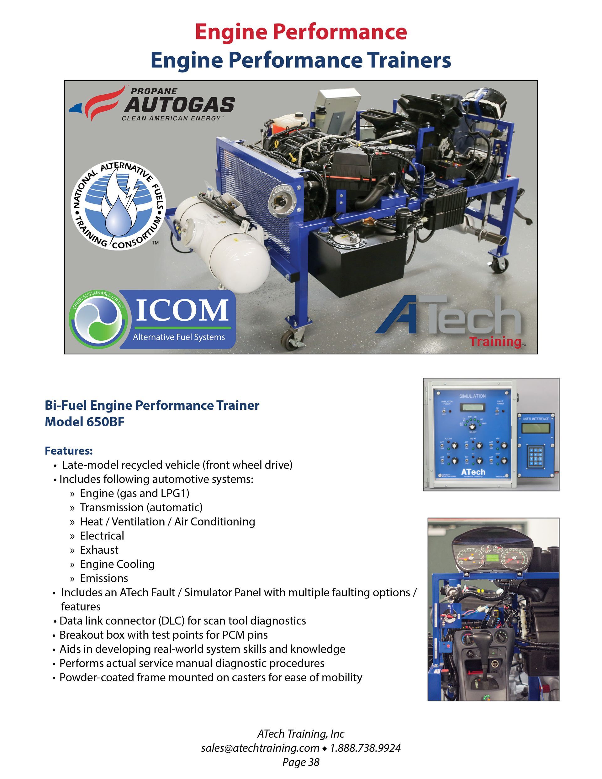 ATech Training Catalog