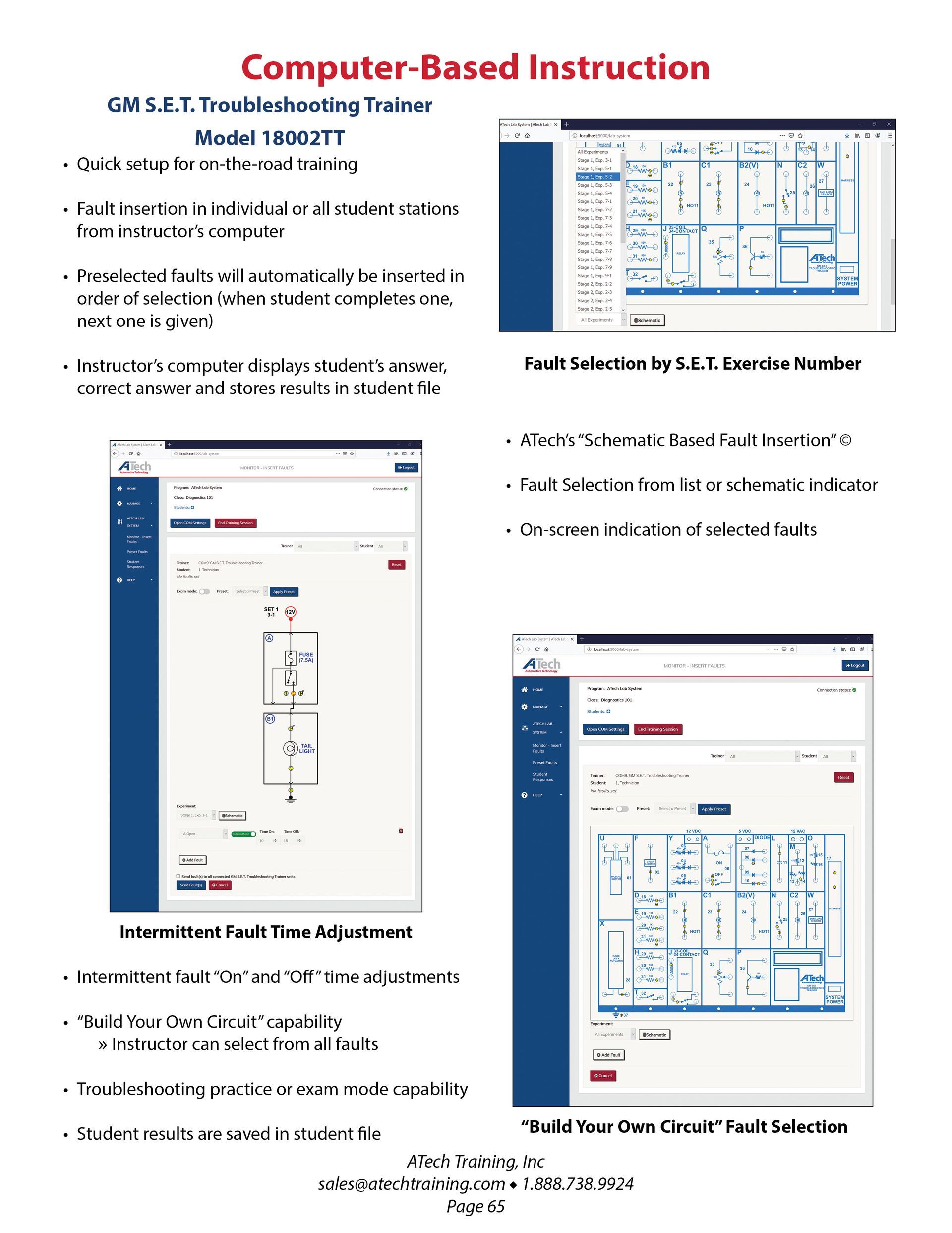 ATech Training Catalog