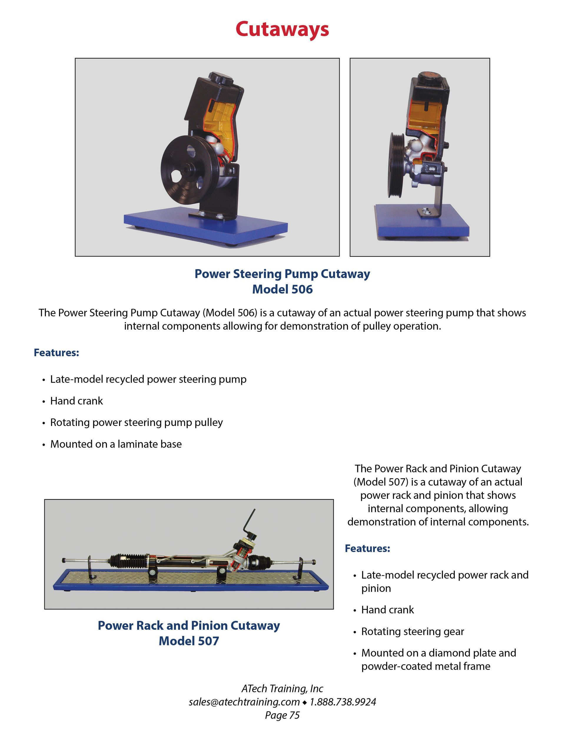 ATech Training Catalog