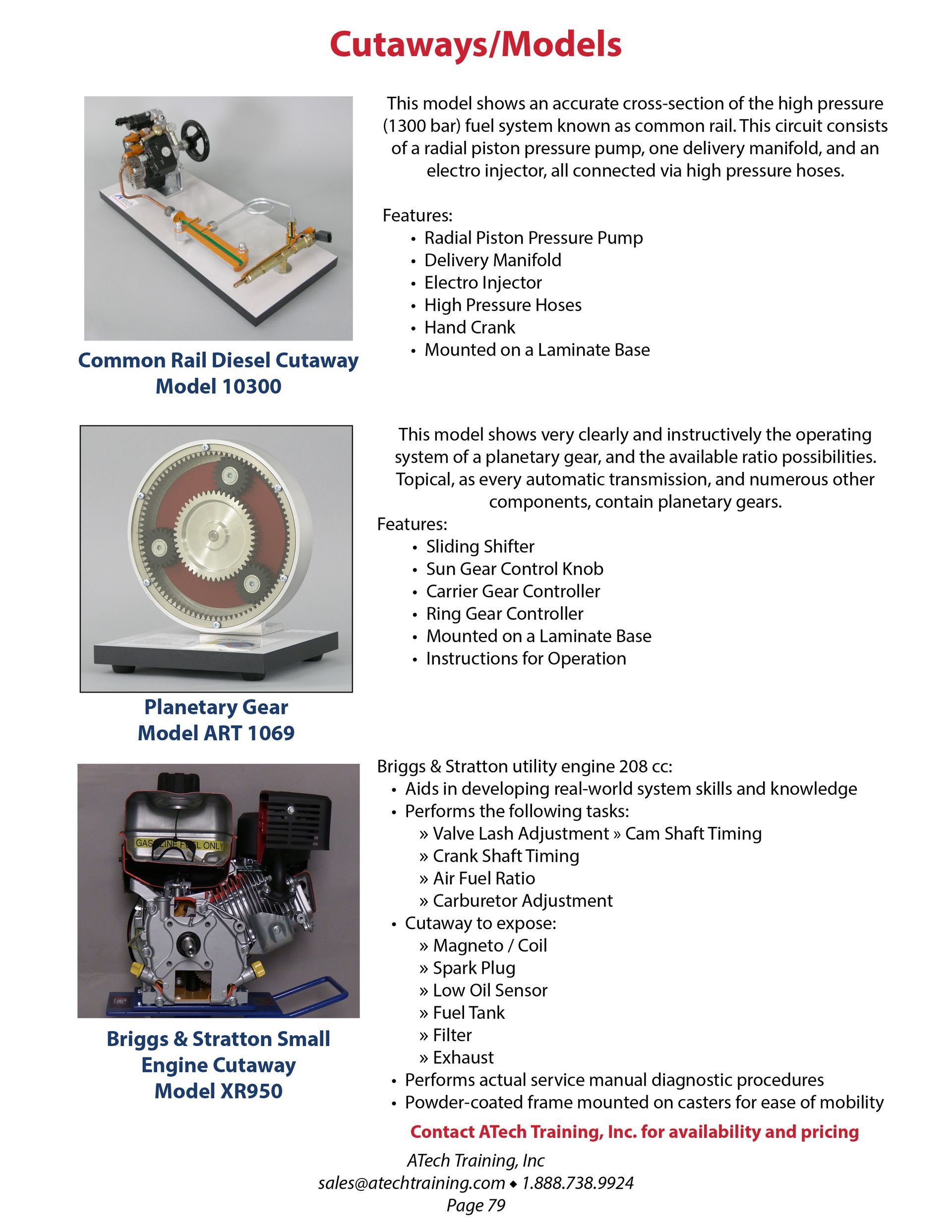 ATech Training Catalog