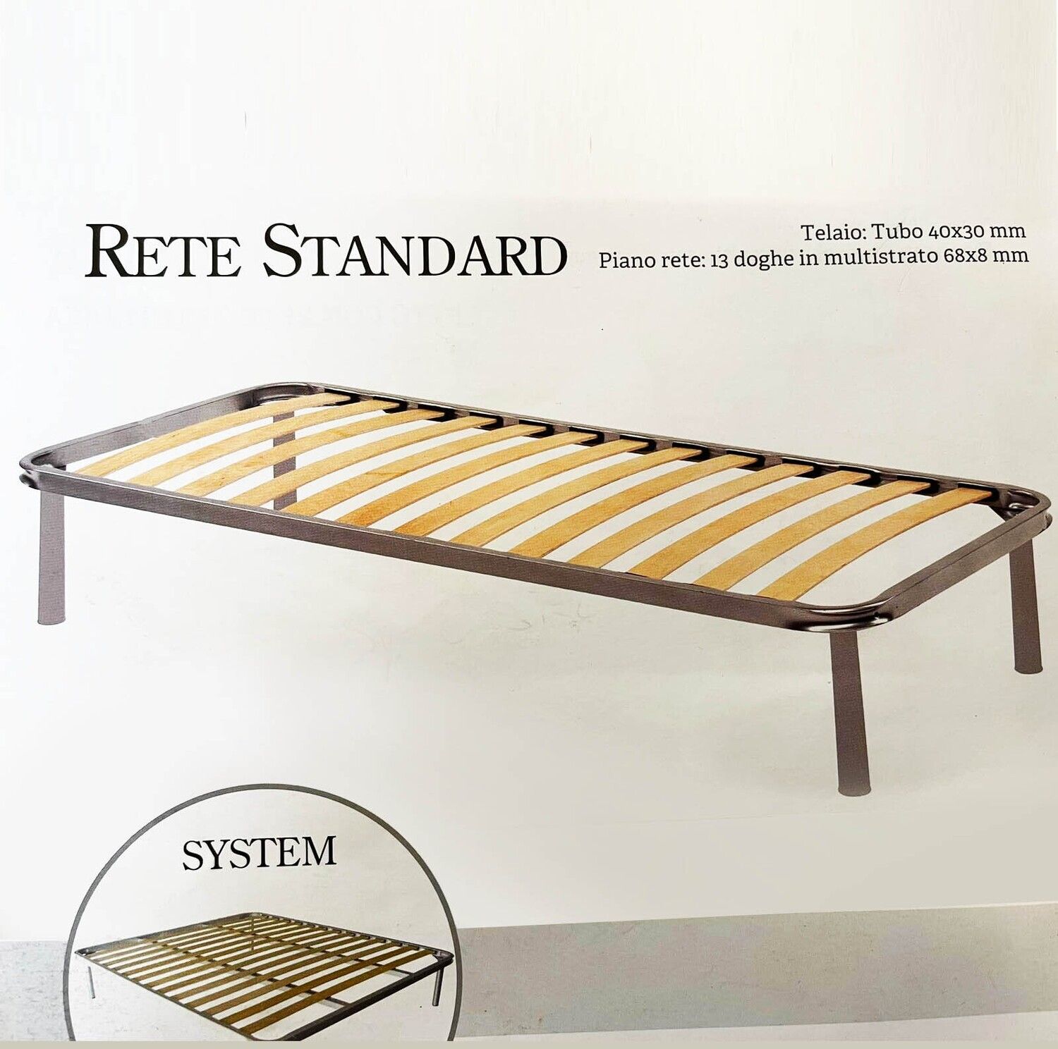 RETE STANDARD SINGOLA
