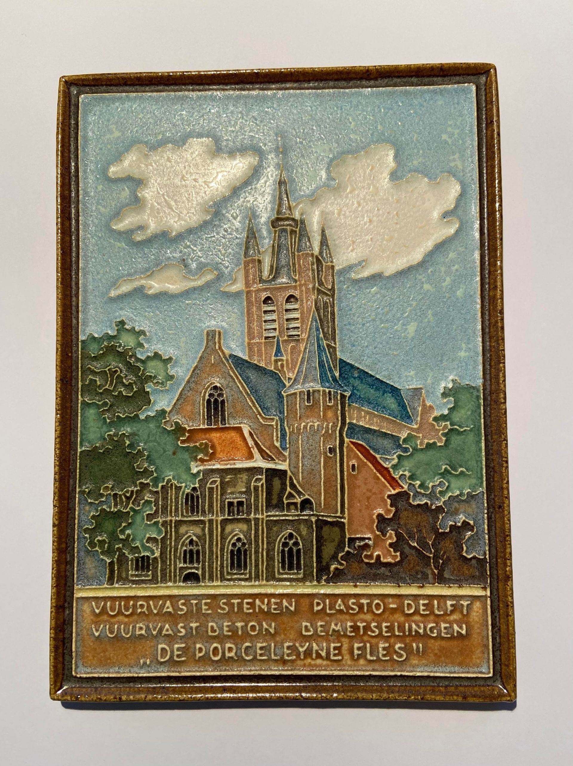 Cloisonne tegel Porceleyne Fles Delft Vuurvaste Stenen Plasto Delft