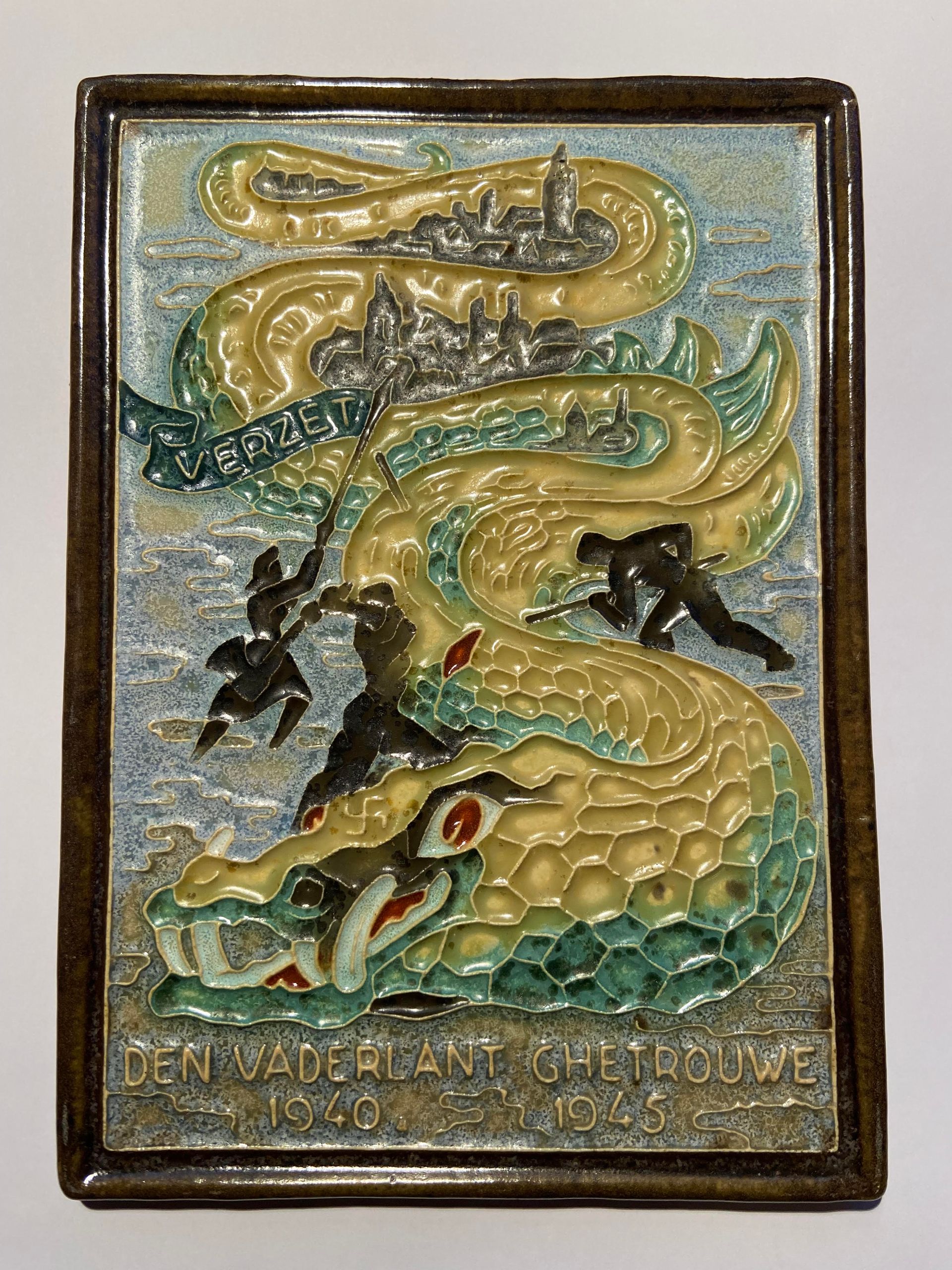 PFtile Porceleyne Fles Delft Cloisonne tile war and peace.