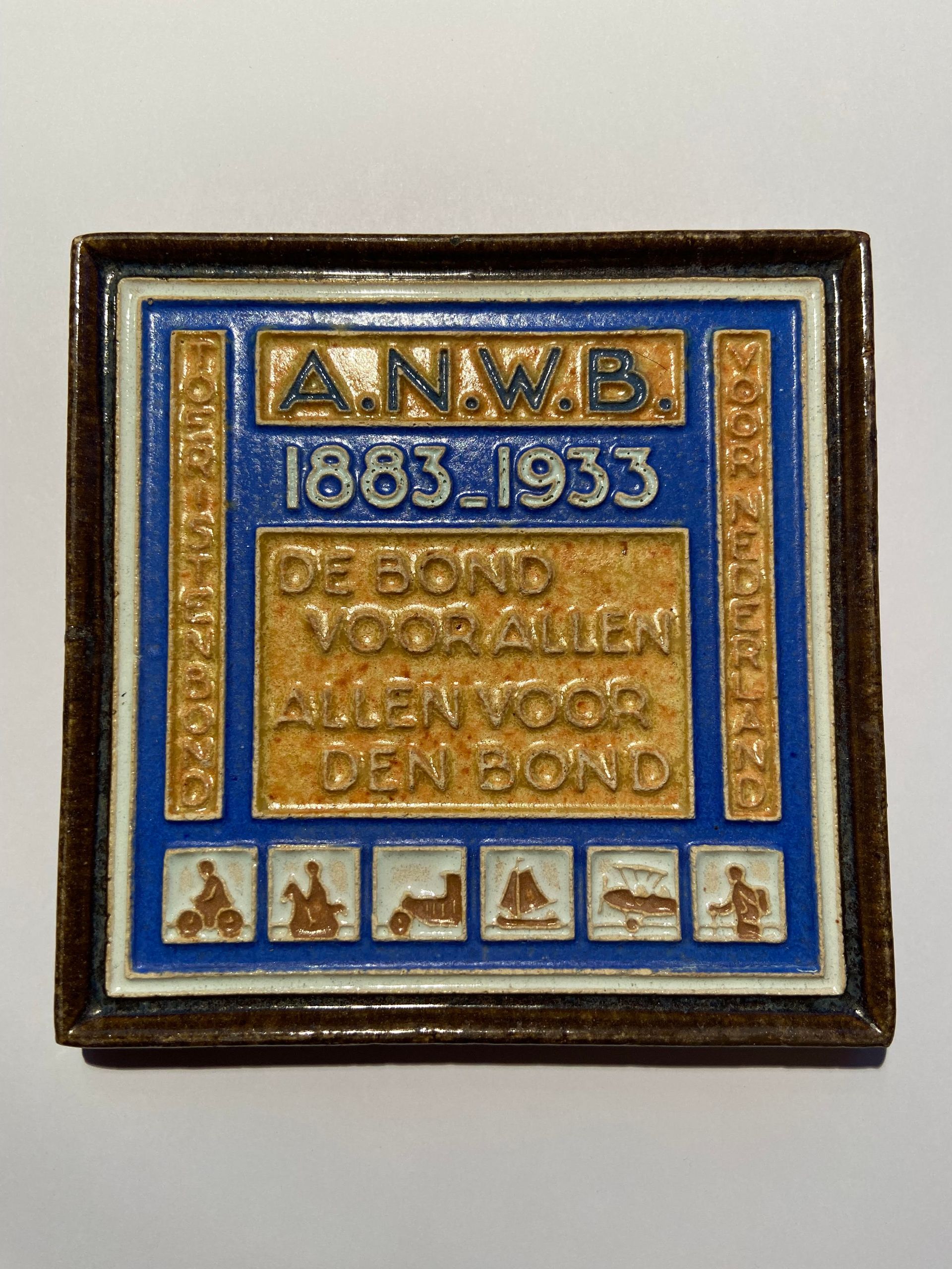 PFtegel Porceleyne Fles Delft Cloisonne tegel 50 jaar toeristenbond