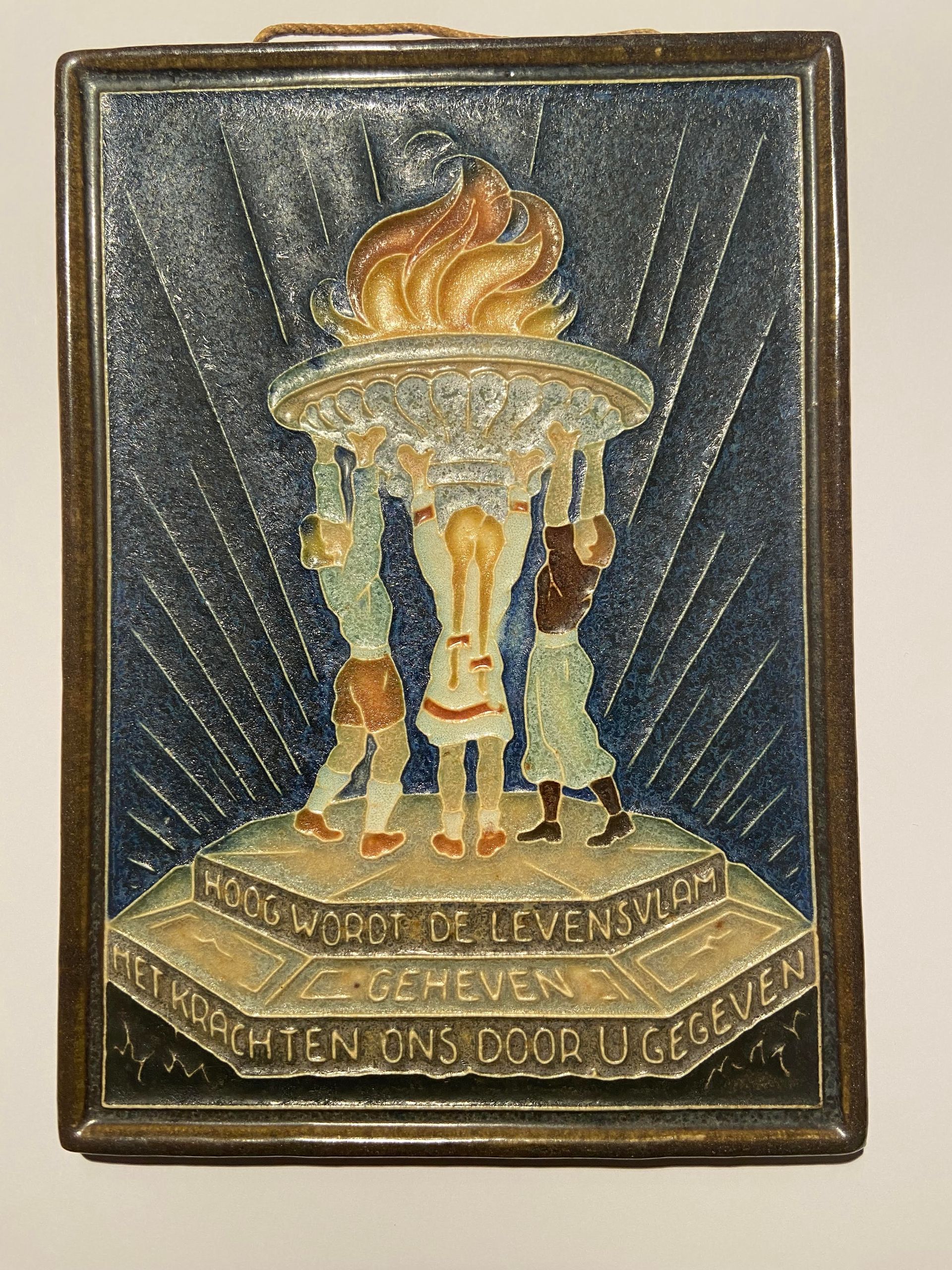 PFtegel Porceleyne Fles Delft Cloisonné Tegel oorlogserie