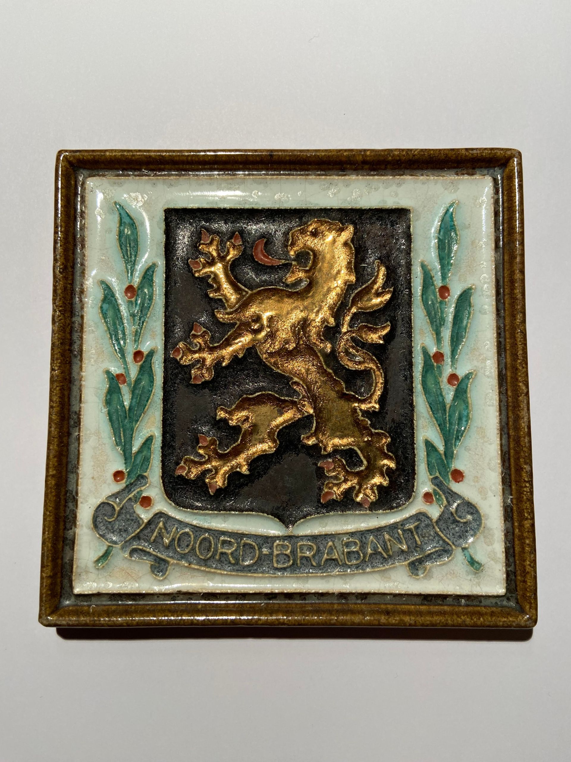 PFtegel Porceleyne Fles Cloisonné wapentegel Noord-Brabant. Royal Delft Tile. Porcelain tile Delft. Coat of arms.