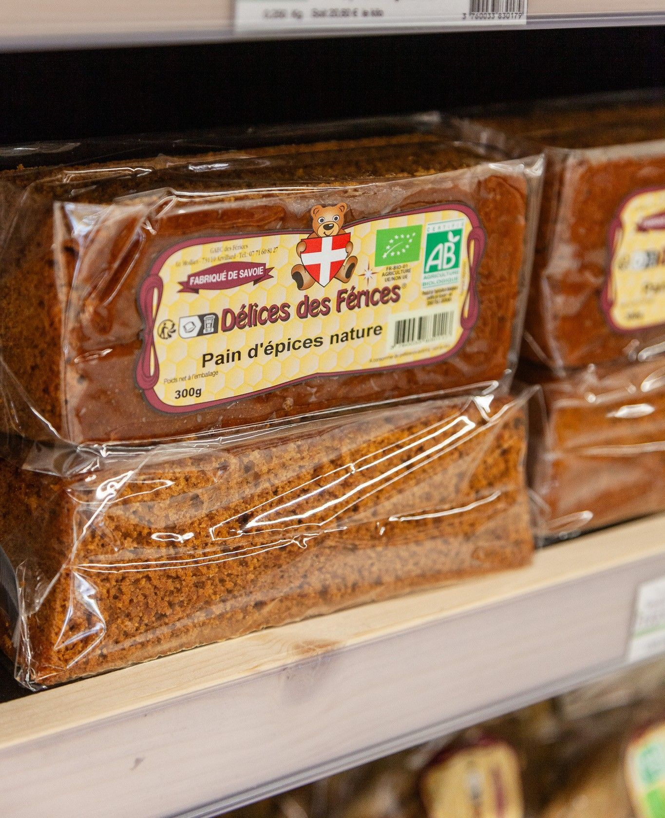 Hero, Saveurs de nos fermes, magasin de produits d'épicerie à Albertville