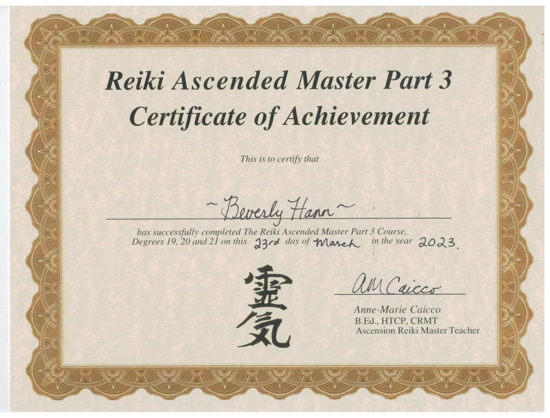 Certification