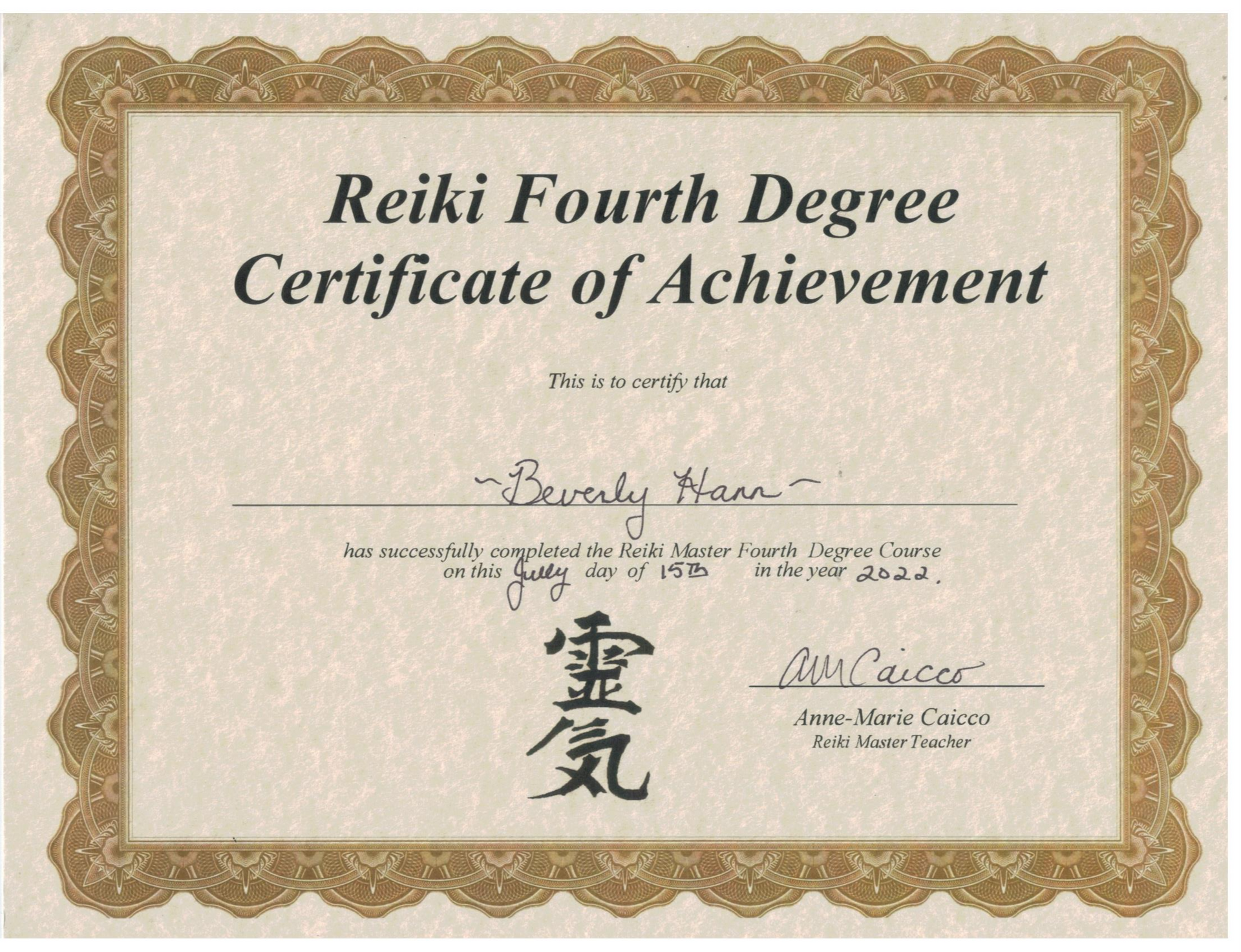 Certification