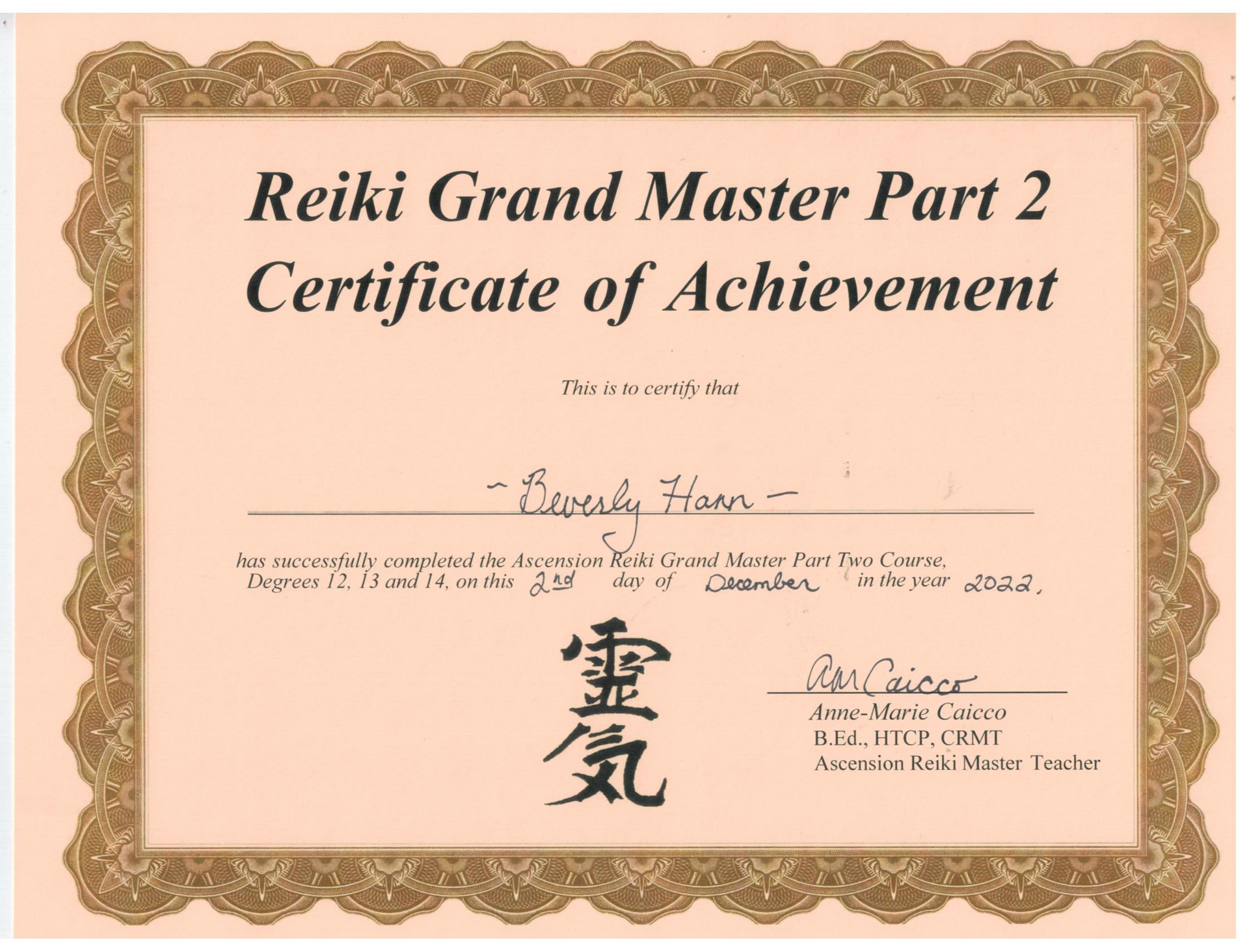 Certification