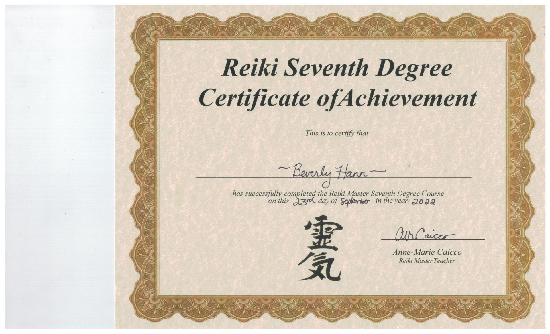 Certification