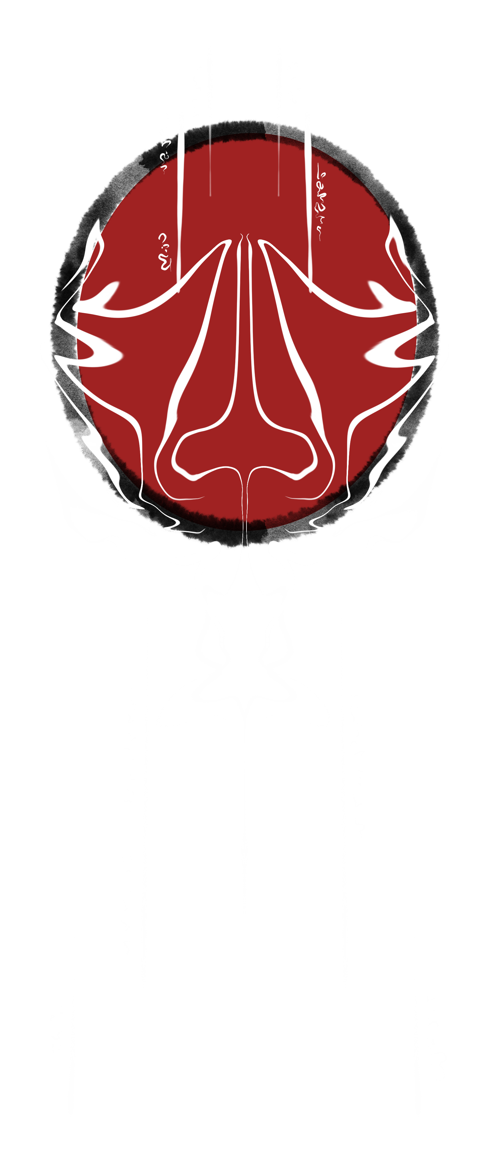 Personal Training Logo