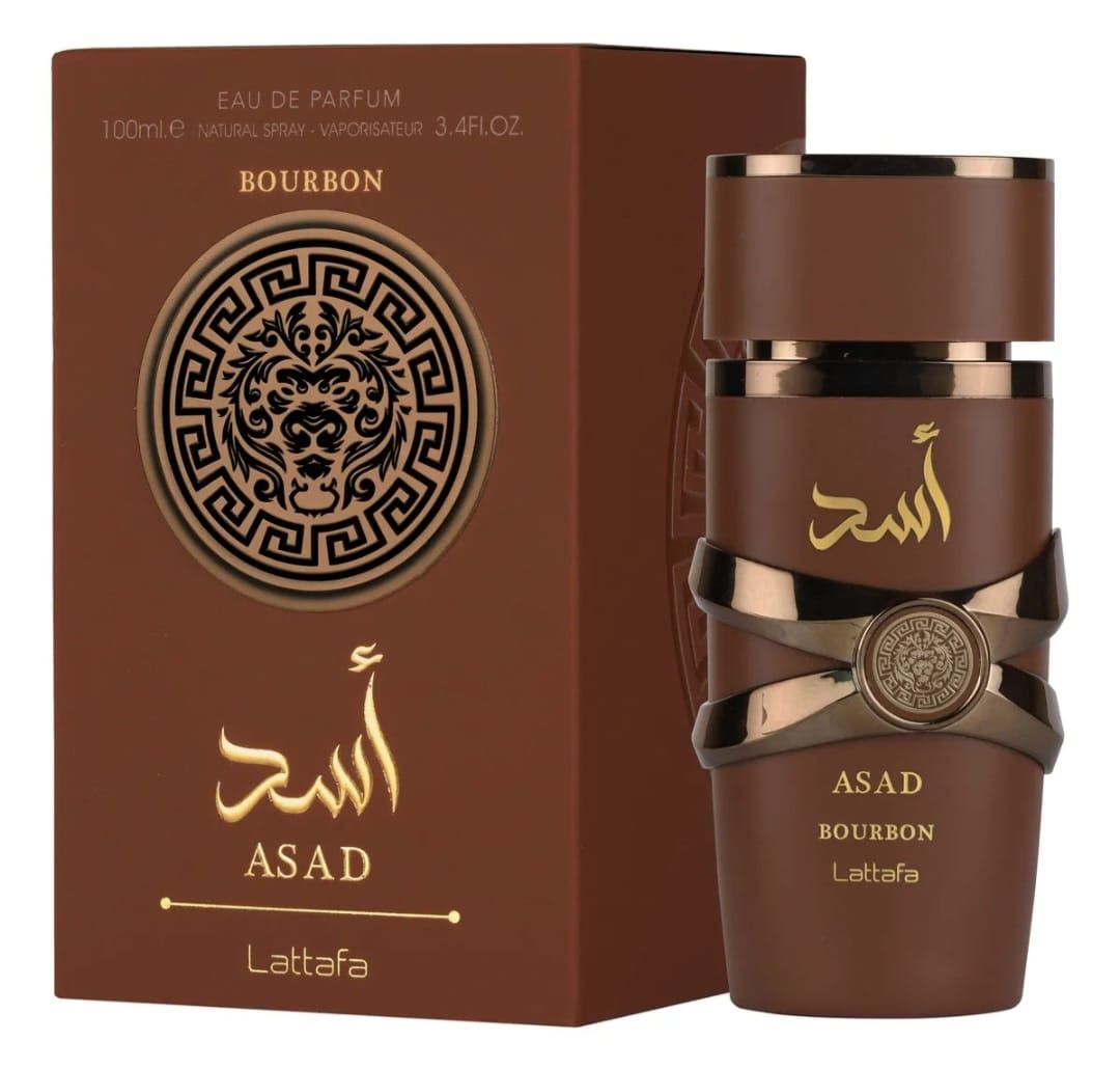 Frasco de perfume marrón y caja etiquetada