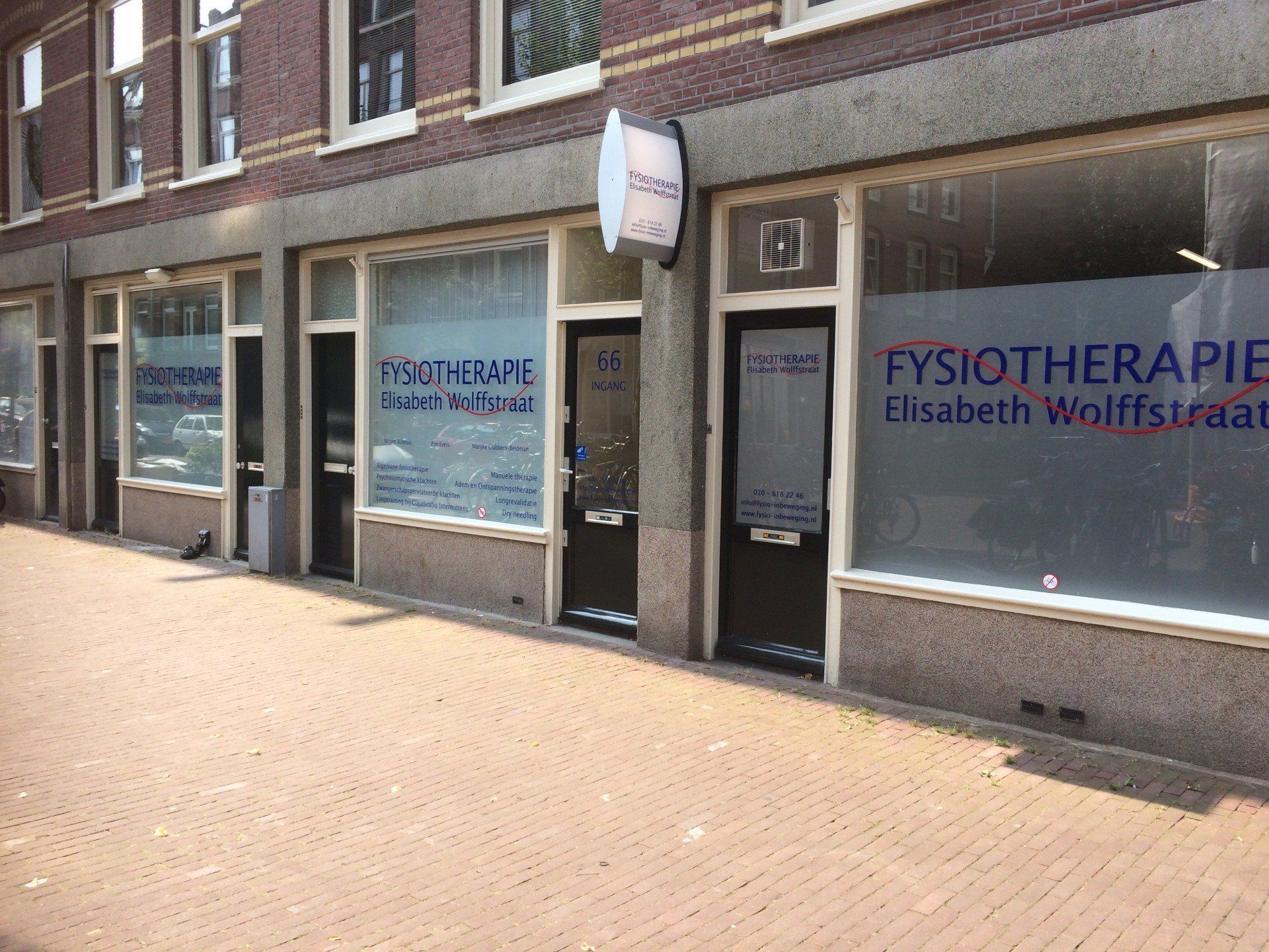 Praktijkfoto fysiotherapie Elisabeth Wolffstraat