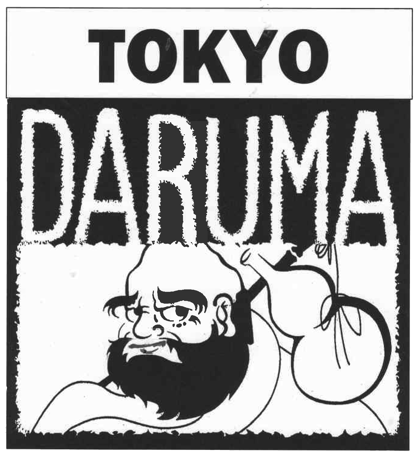 A black and white logo for tokyo daruma