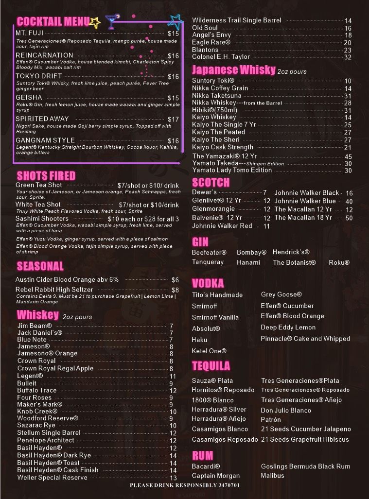 A menu for a restaurant shows a variety of cocktails