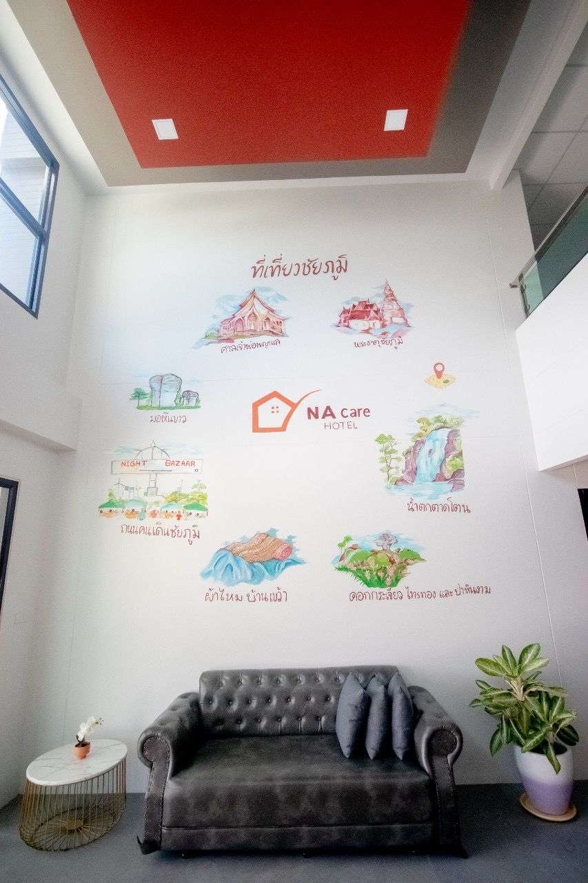 NaCare Hotel interior