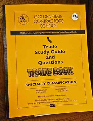 trade book