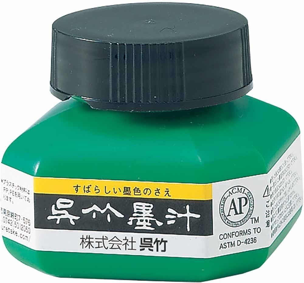 Photo of three Vallejo li quid watercolours tube.