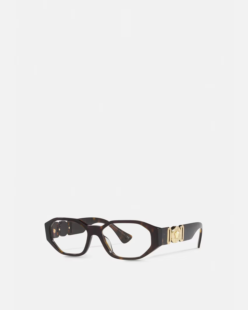 A pair of glasses on a white background.