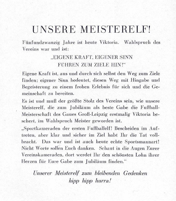 Lobpreisung Gaumeister 1928/1929