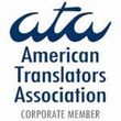 The logo for the american translators association is a corporate member.