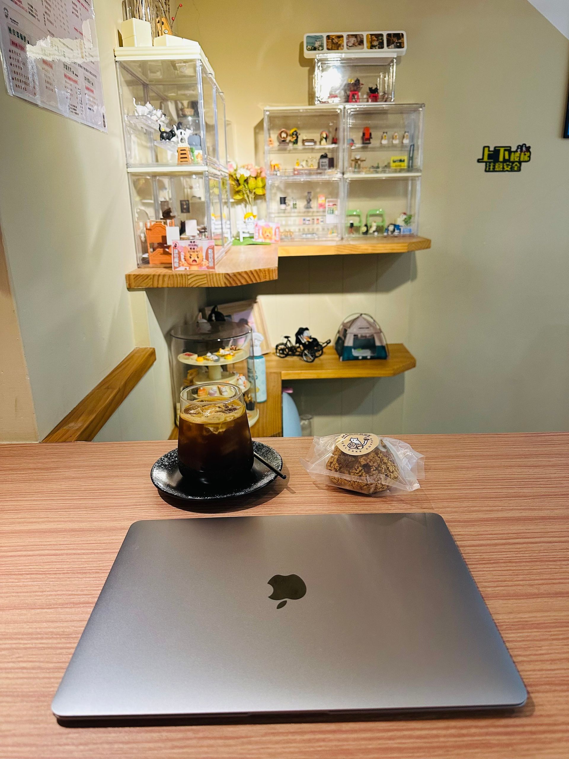 永和咖啡廳，喵比·車輪餅·咖啡 