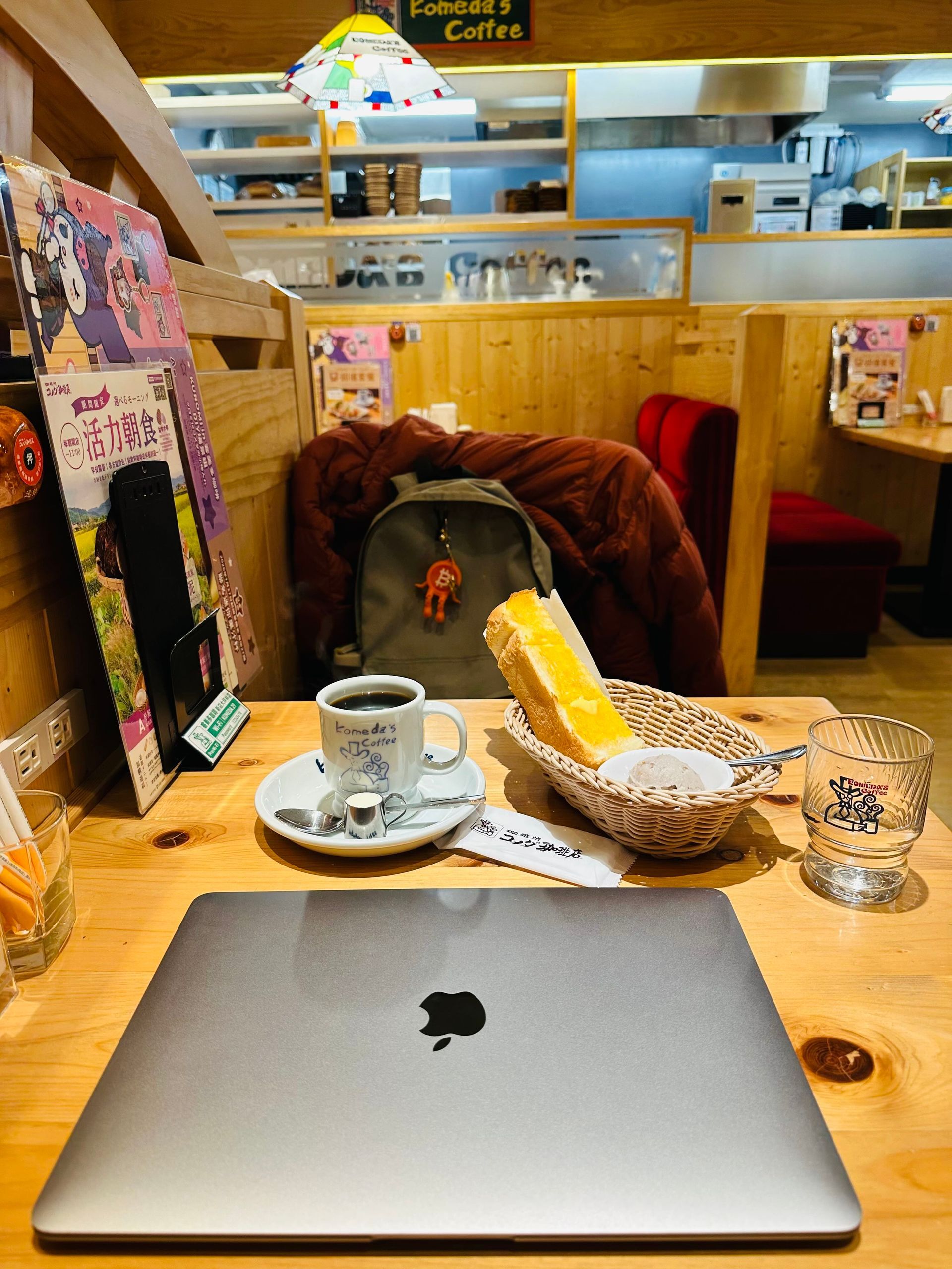 大坪林咖啡廳，客美多咖啡 Komeda‘s Coffee - 新店大坪林店
