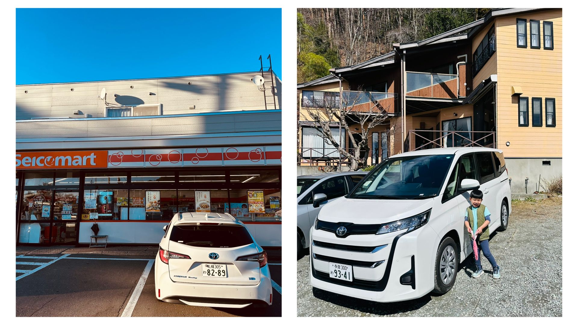 在日本開車更可以自在探索景點