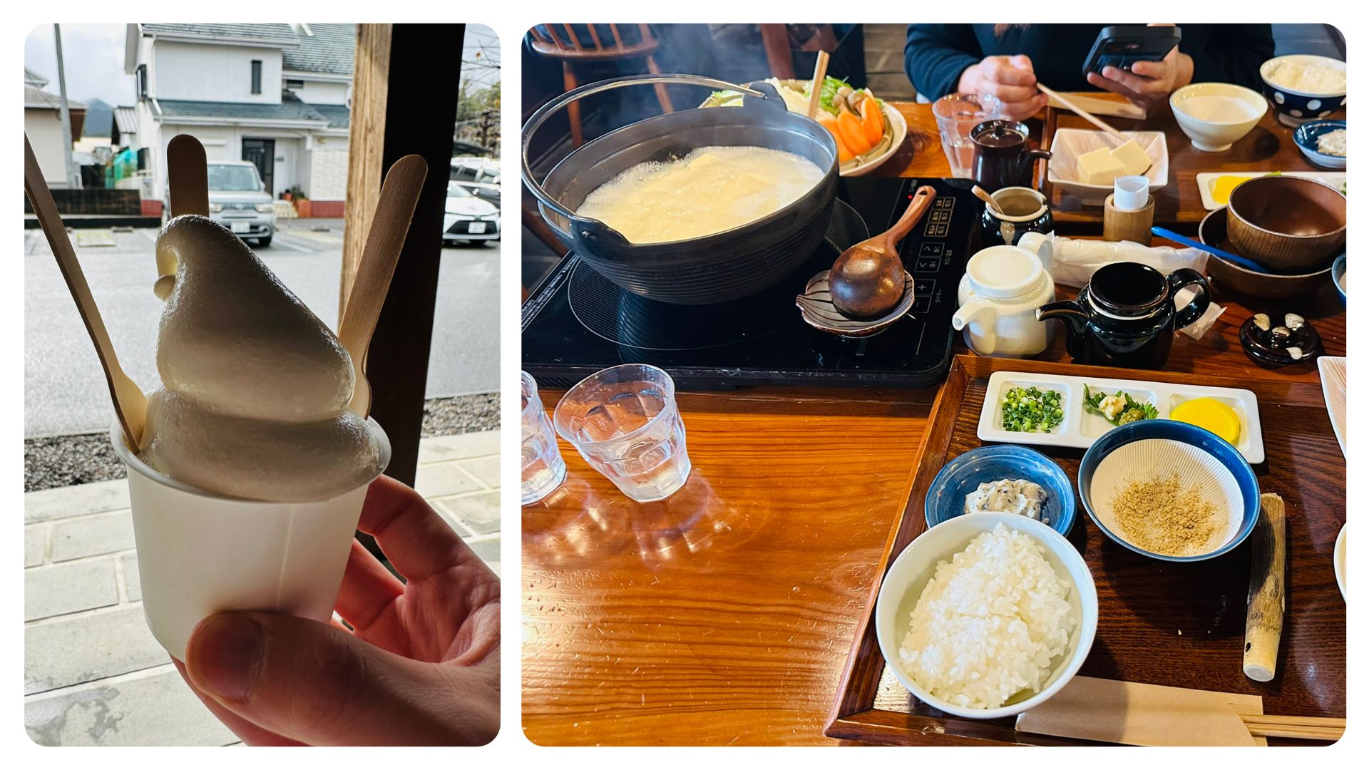 佐嘉平川屋的湯豆腐和霜淇淋很值得來吃