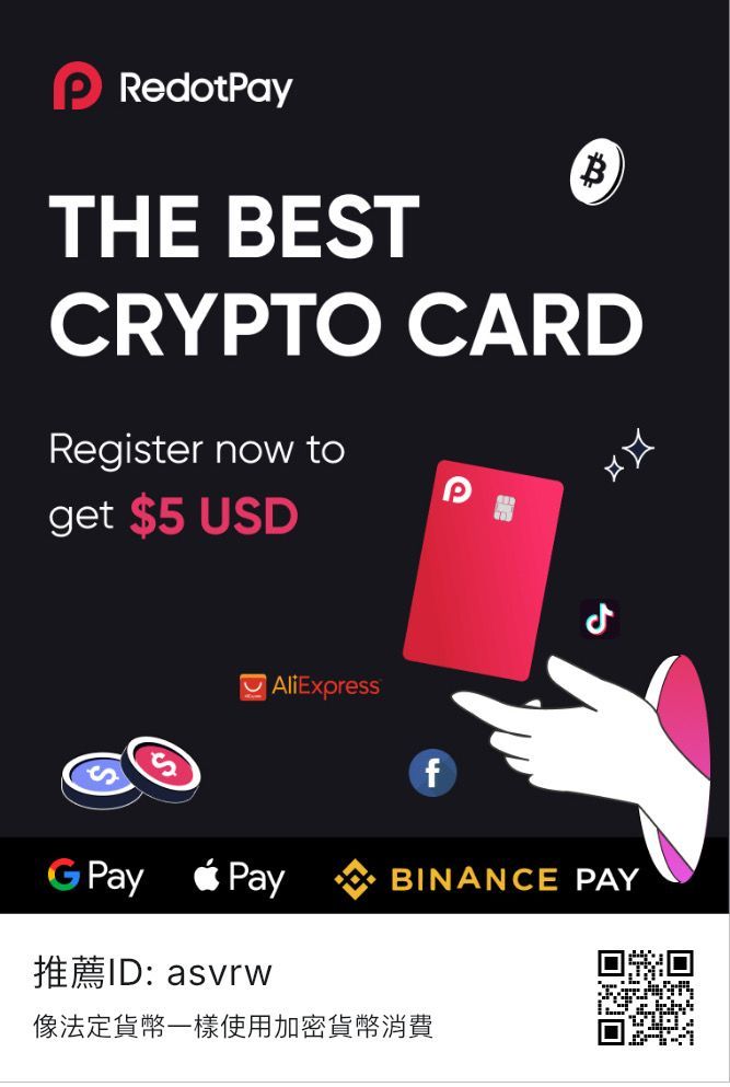 Redotpay