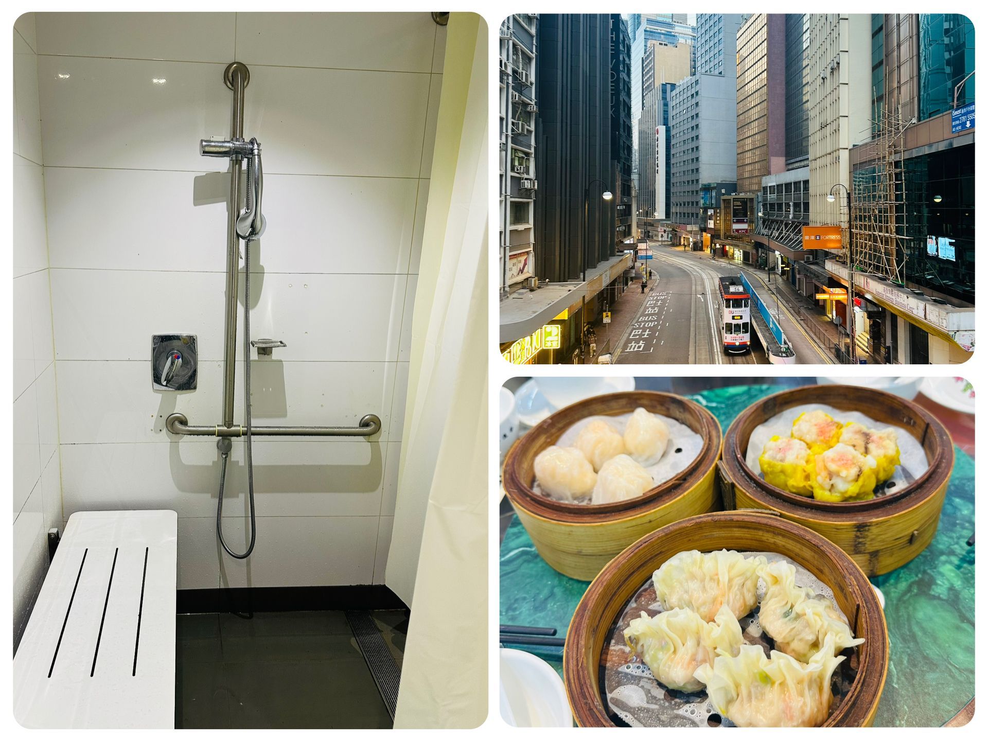 雪梨機場淋浴間，香港蓮香樓