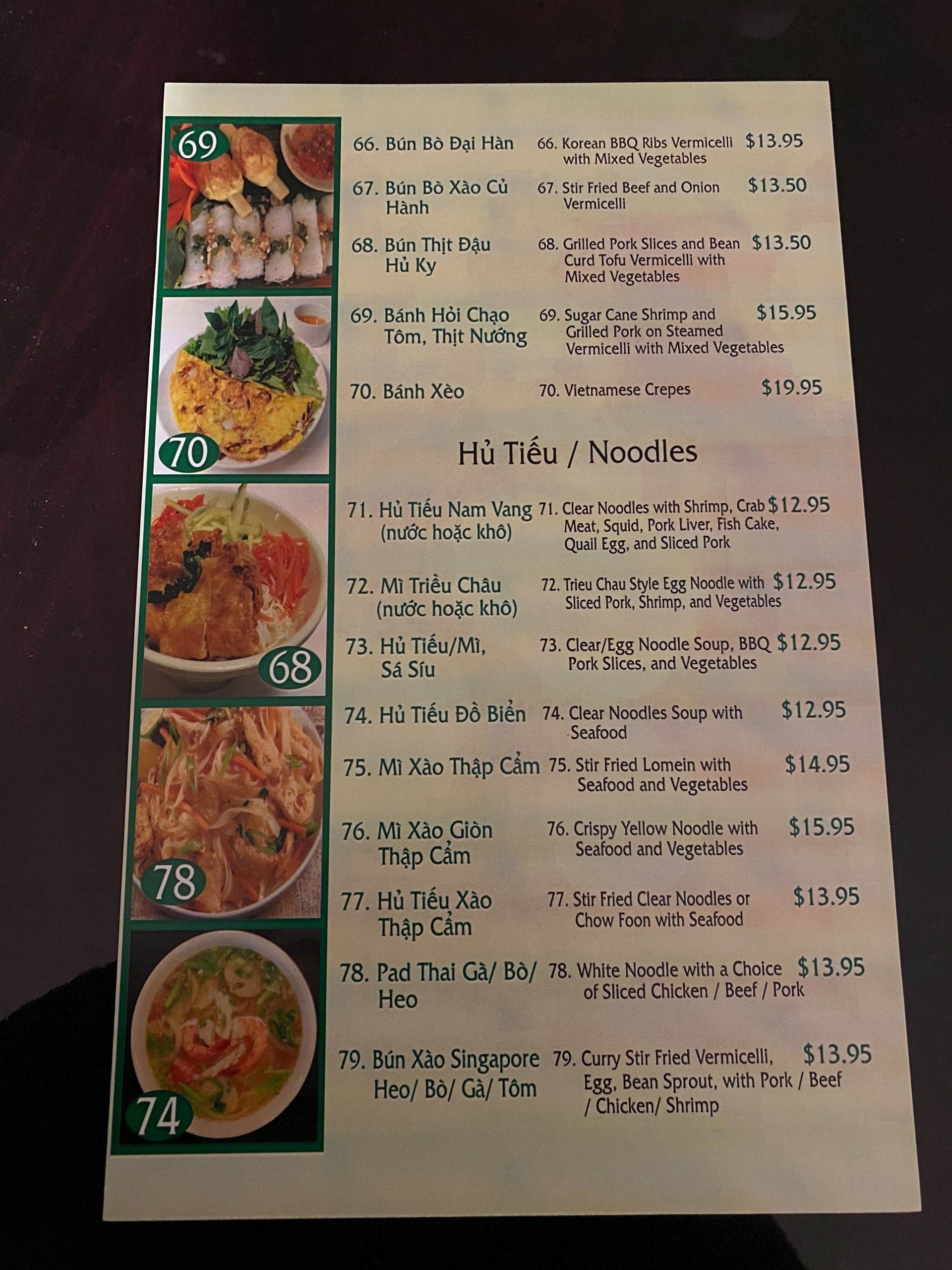 Vietnamese restaurant Cranston, RI Pho Saigon and Bar