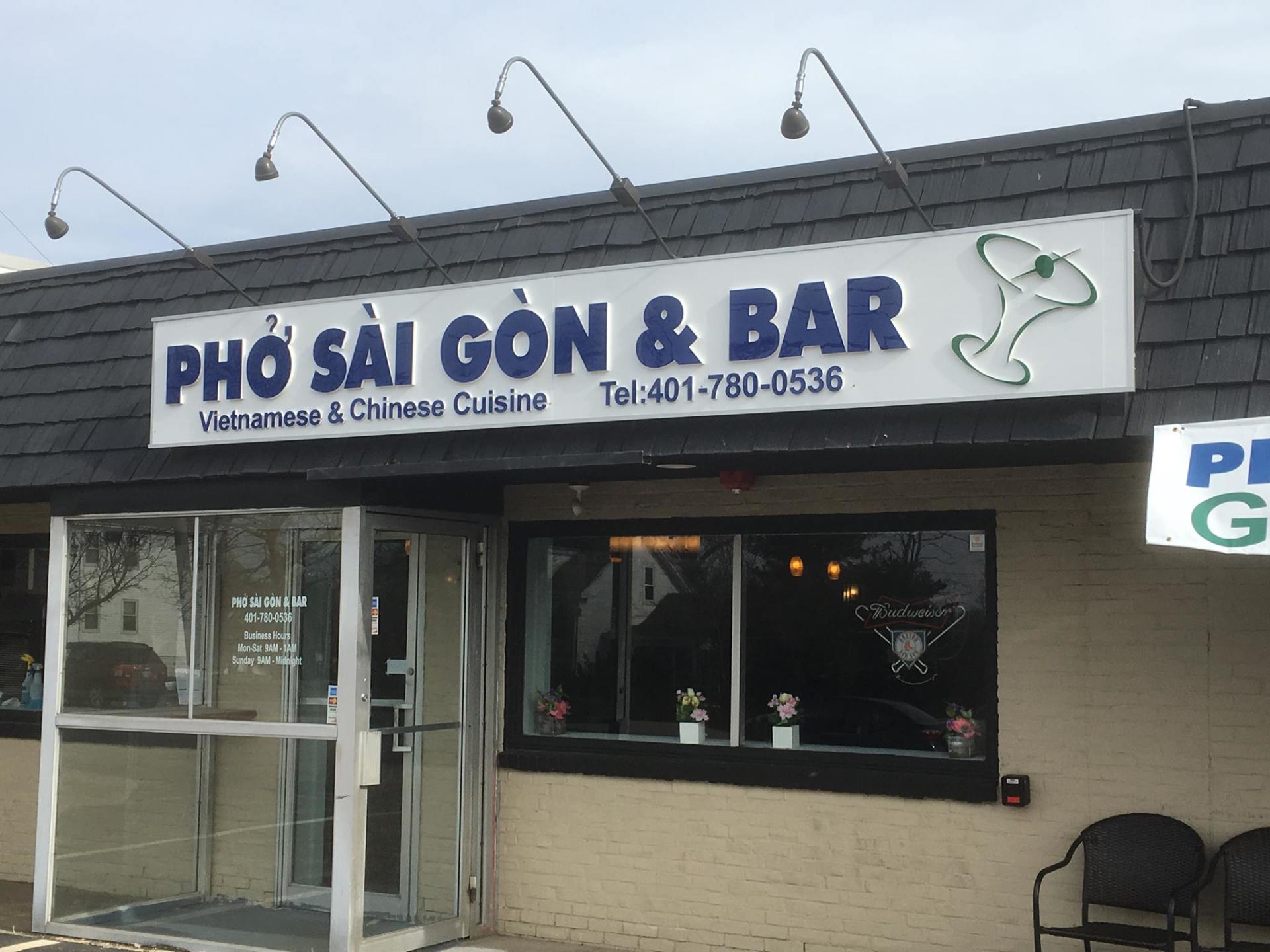 Saigon pho ri cranston