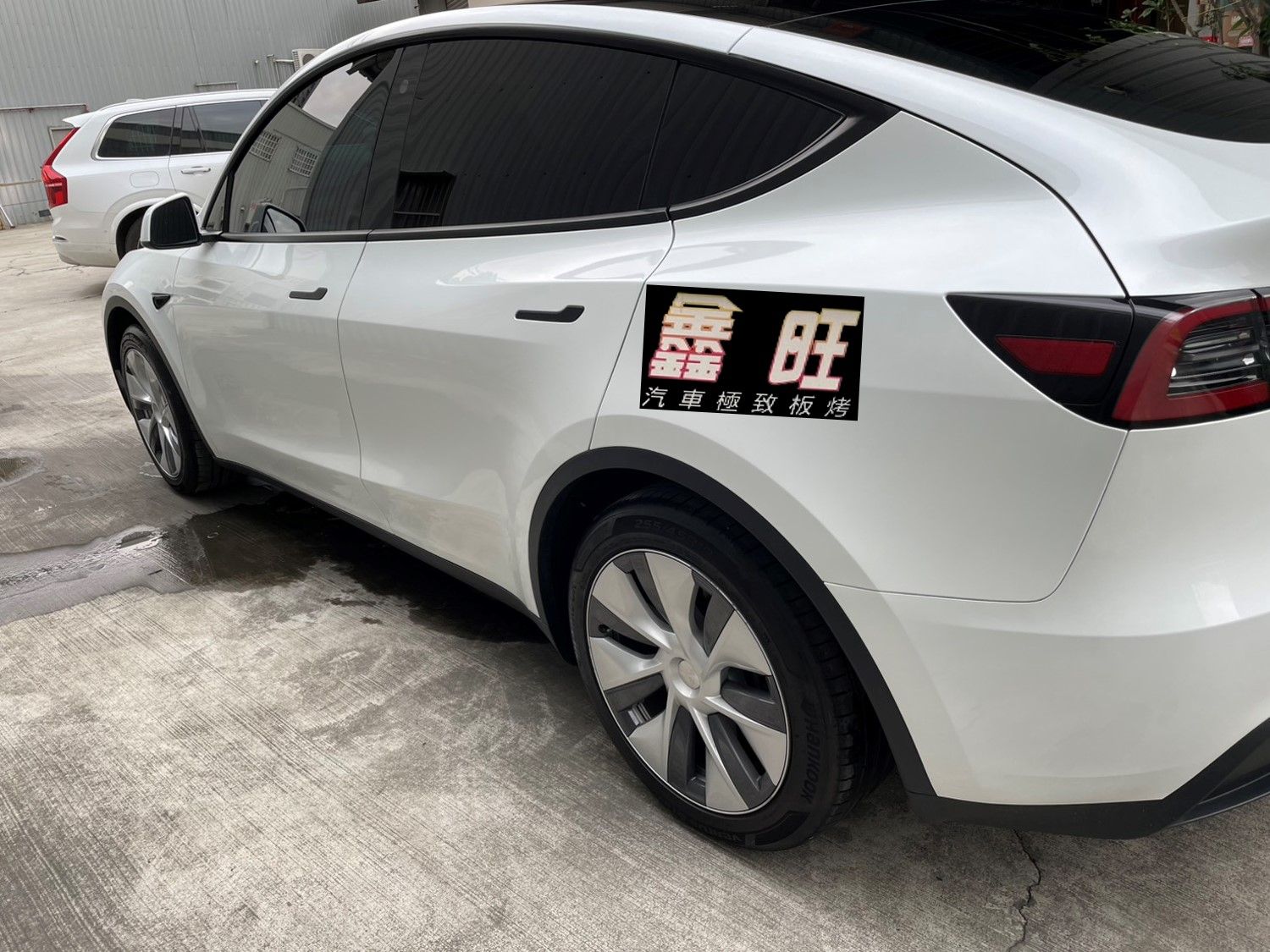 Tesla 特斯拉 鋁合金板金烤漆修復完成