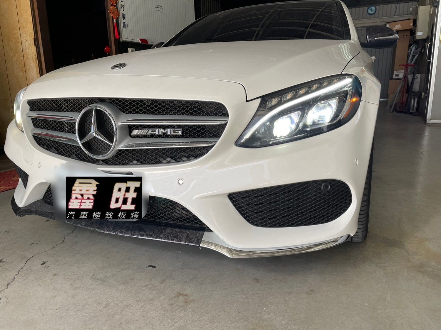 Benz C300 賓士 C300 前保桿板烤漆修完成