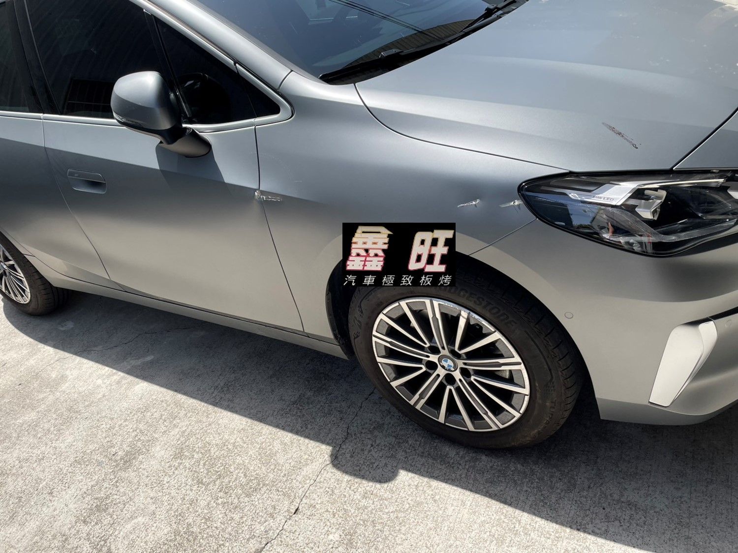 BMW218i 寶馬218i 進廠狀況