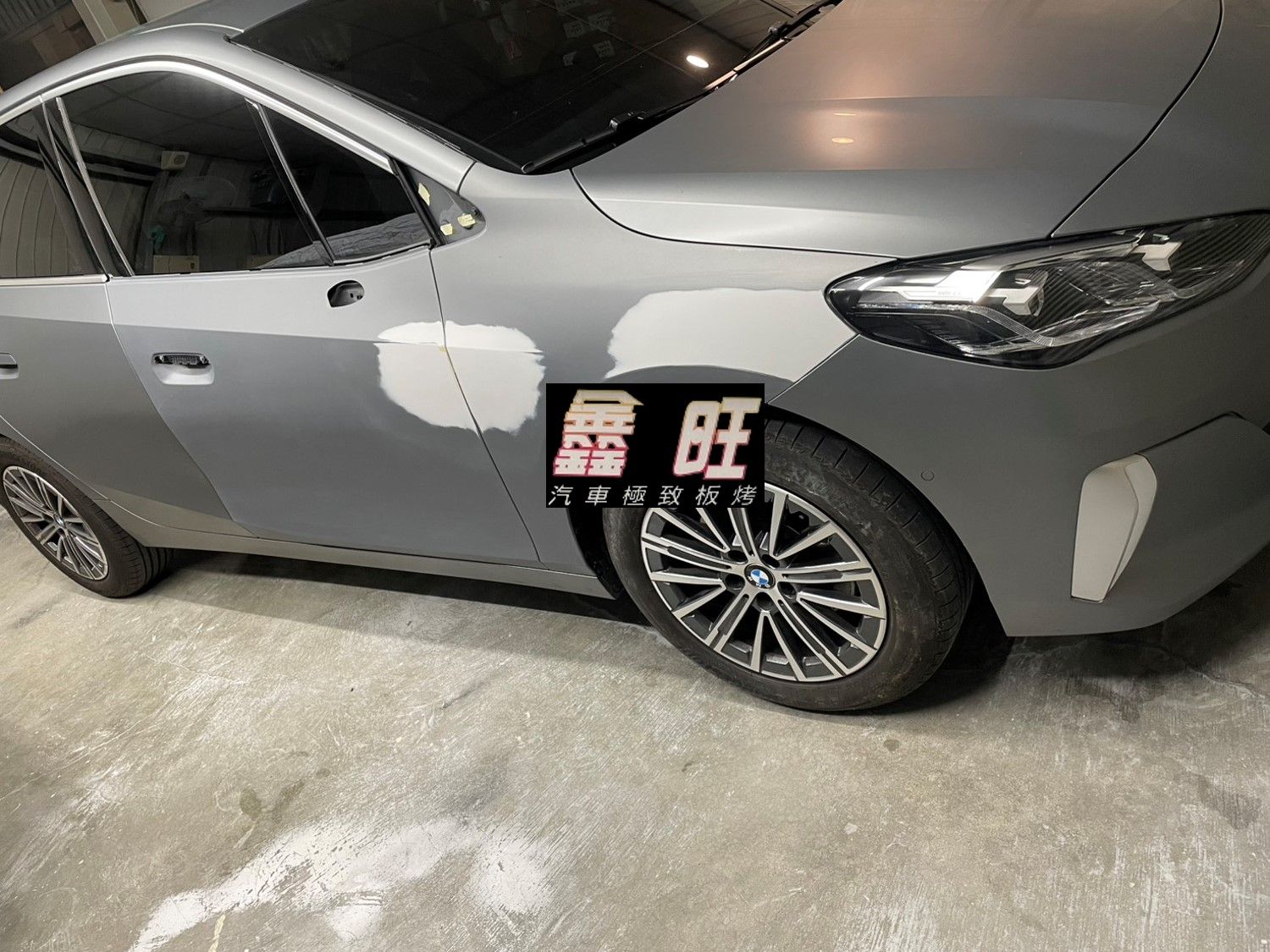 BMW218i 寶馬218i 修復進行中