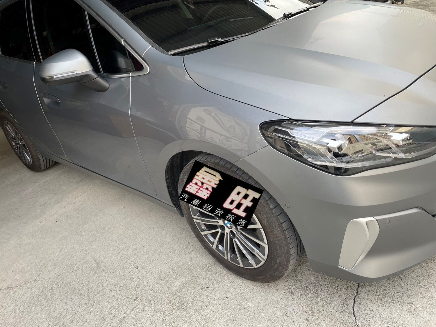 BMW218i 寶馬218i 修復板金烤漆完成