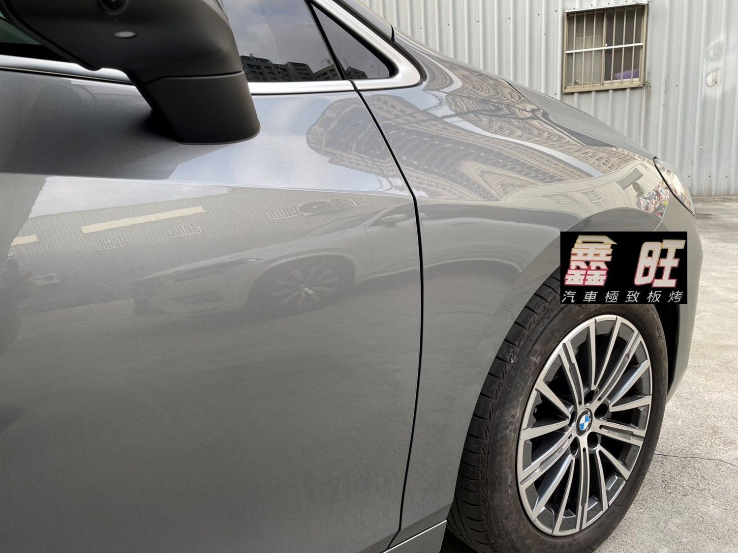 BMW218i 寶馬218i 修復板金烤漆完成