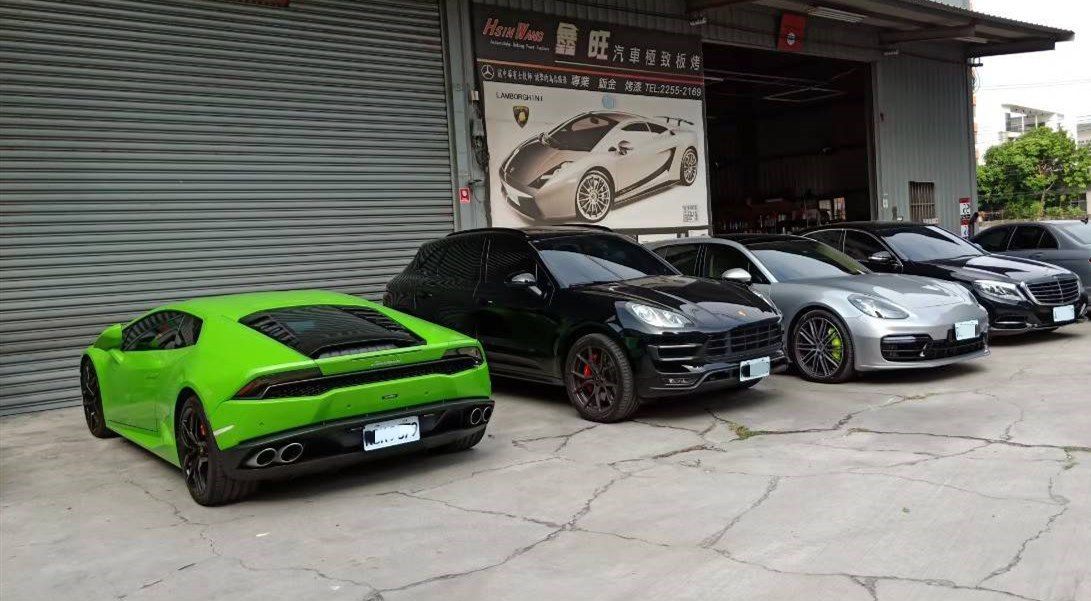 鑫旺汽車極致鈑烤板烤,
超跑車主指定專業鈑金頂級烤漆極致施工,
專精各式進口特殊車,高價車,環中路汽車鈑烤板烤,三十年鈑烤經驗,