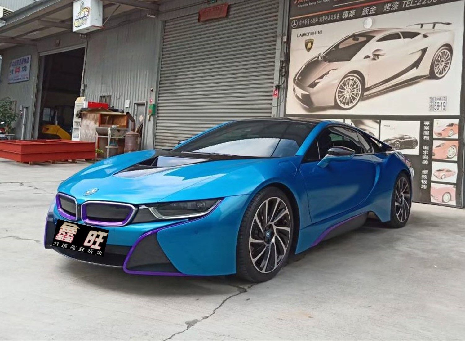 鑫旺汽車極致鈑烤板烤,
超跑車主指定專業鈑金頂級烤漆極致施工,
專精各式進口特殊車,高價車,環中路汽車鈑烤板烤,三十年鈑烤經驗,