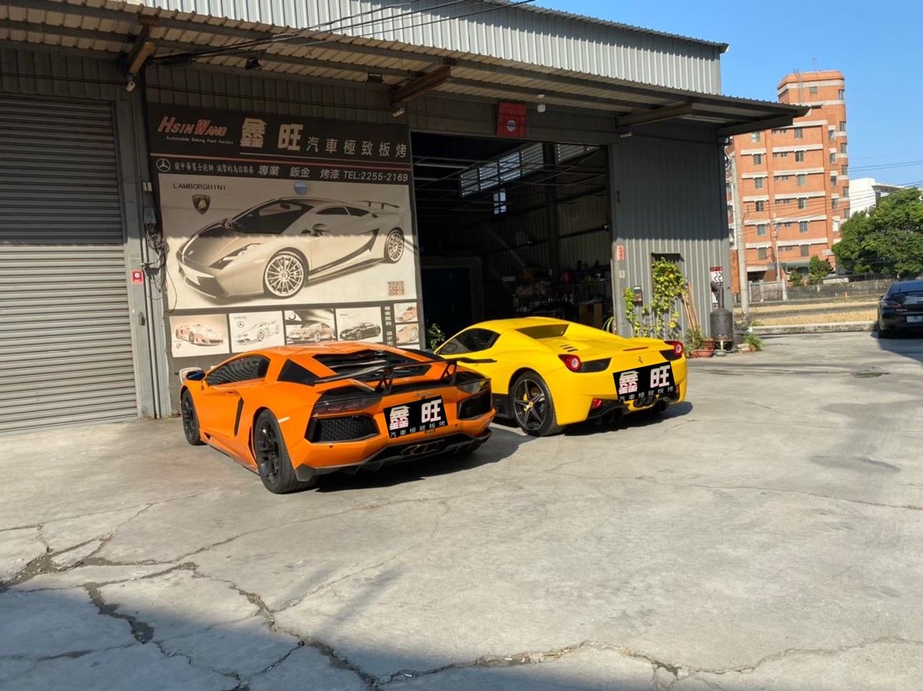 鑫旺汽車極致鈑烤板烤,
超跑車主指定專業鈑金頂級烤漆極致施工,
專精各式進口特殊車,高價車,環中路汽車鈑烤板烤,三十年鈑烤經驗,