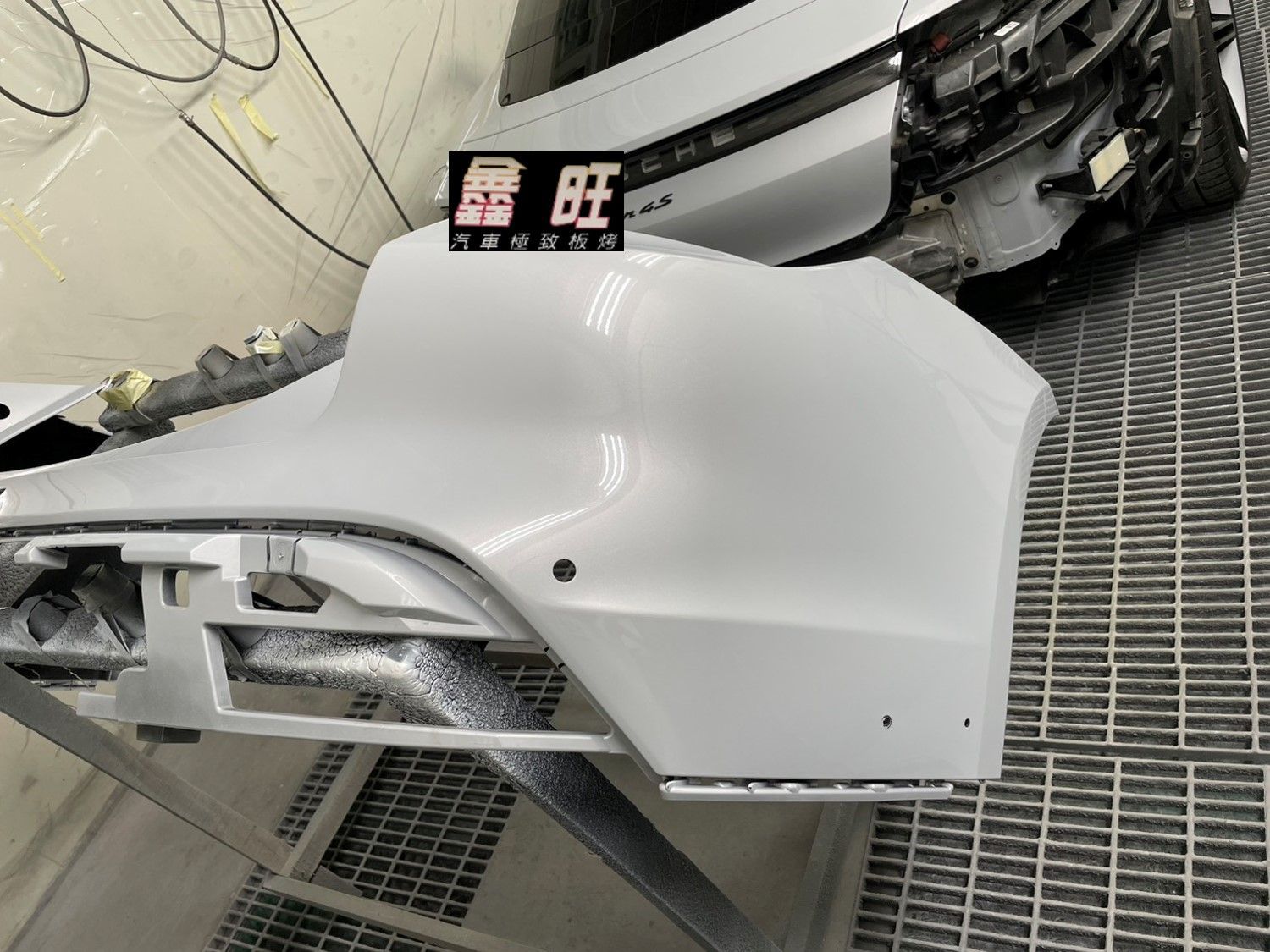 Porsche 保時捷電動車 修復中