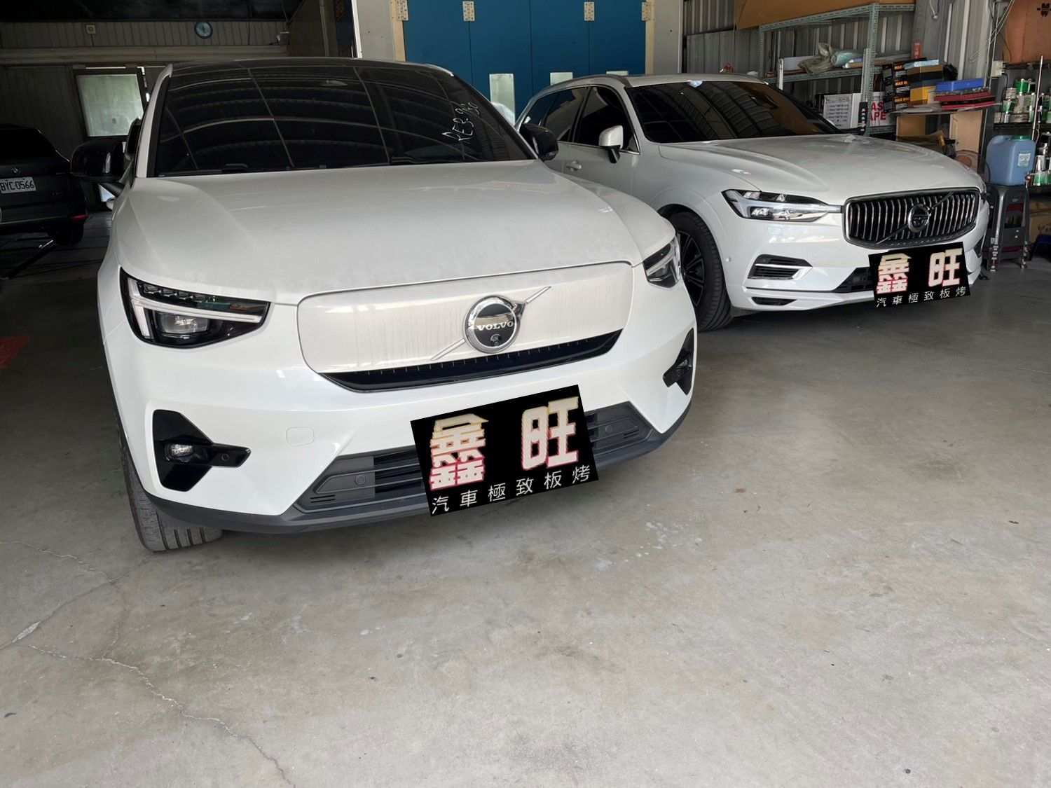 Volvo C40 富豪 C40 修復板金烤漆完成