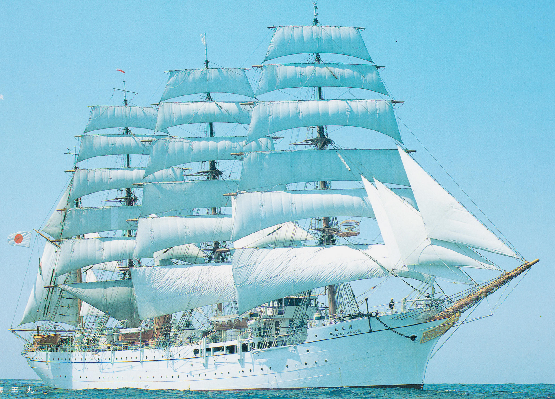 Day of Music Presented by VSO