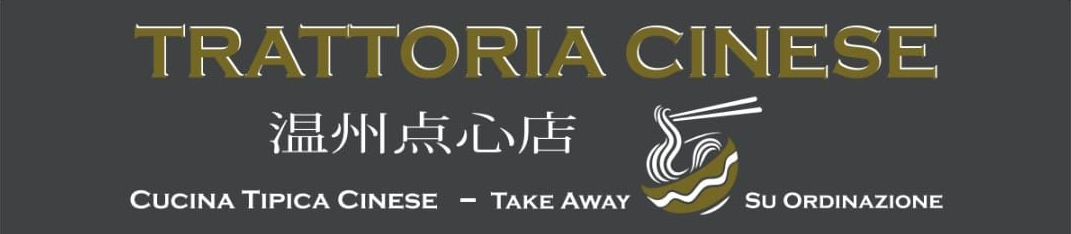 Insegna del ristorante 